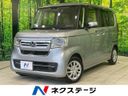 2021 Honda N-BOX 6BA-JF3 (UW-6a98e53a97eba)[3]