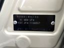 2020 Honda N-BOX 6BA-JF4 (UW-6a98e548ea9b2)[1]