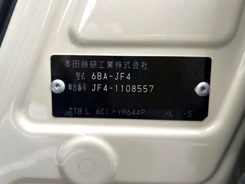 2020 Honda N-BOX 6BA-JF4 (UW-6a98e548ea9b2)[1]