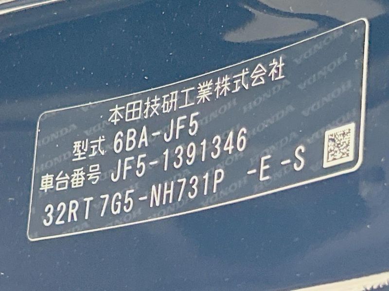2026 Honda N-BOX CUSTOM 6BA-JF5 (UW-6a98e5550a9df)[1]