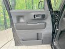 2026 Honda N-BOX CUSTOM 6BA-JF5 (UW-6a98e5550a9df)[21]