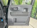 2026 Honda N-BOX CUSTOM 6BA-JF5 (UW-6a98e5550a9df)[25]