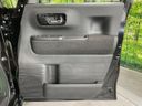 2026 Honda N-BOX CUSTOM 6BA-JF5 (UW-6a98e5573a3de)[25]