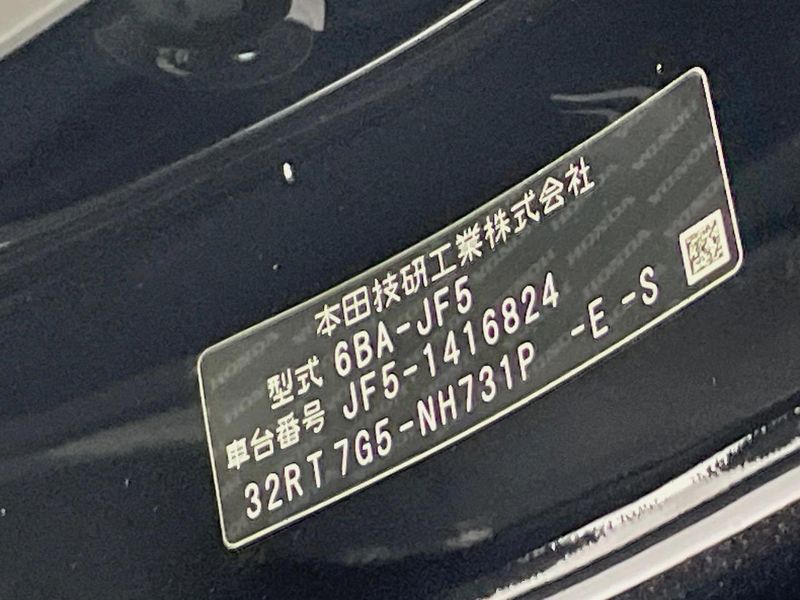 2026 Honda N-BOX CUSTOM 6BA-JF5 (UW-6a98e5573a3de)[1]