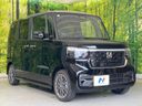 2026 Honda N-BOX CUSTOM 6BA-JF5 (UW-6a98e55e58644)[13]