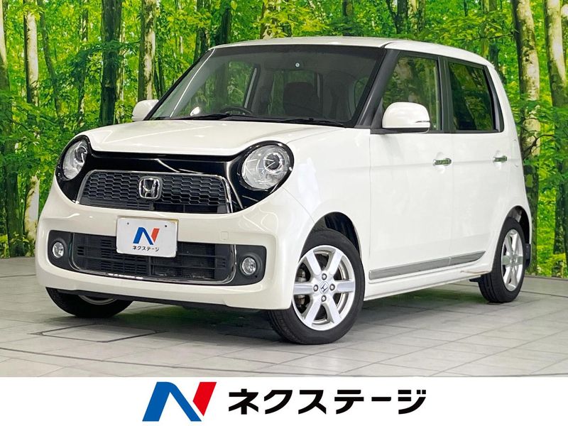 2013 Honda N-ONE DBA-JG1 (UW-6a98e5616fe1f)[3]