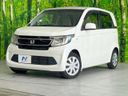 2014 Honda N-WGN DBA-JH1 (UW-6a98e56822d20)[0]