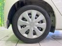 2014 Honda N-WGN DBA-JH1 (UW-6a98e56822d20)[19]