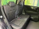 2016 Honda N-WGN Custom DBA-JH1 (UW-6a98e56a4668e)[23]