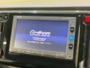 2016 Honda N-WGN Custom DBA-JH1 (UW-6a98e56bbbece)[6]