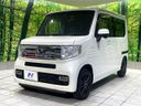 2019 Honda N-VAN Style HBD-JJ1 (UW-6a98e57515429)[7]