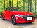 2016 Honda S660 DBA-JW5 (UW-6a98e5783f970)[16]