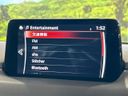 2020 Mazda CX-5 3DA-KF2P (UW-6a98e58110495)[24]