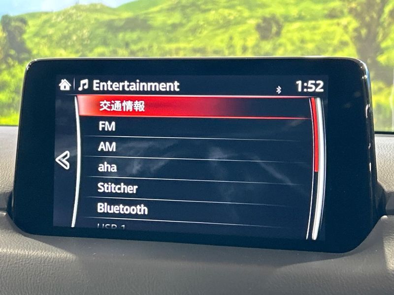 2020 Mazda CX-5 3DA-KF2P (UW-6a98e58110495)[24]