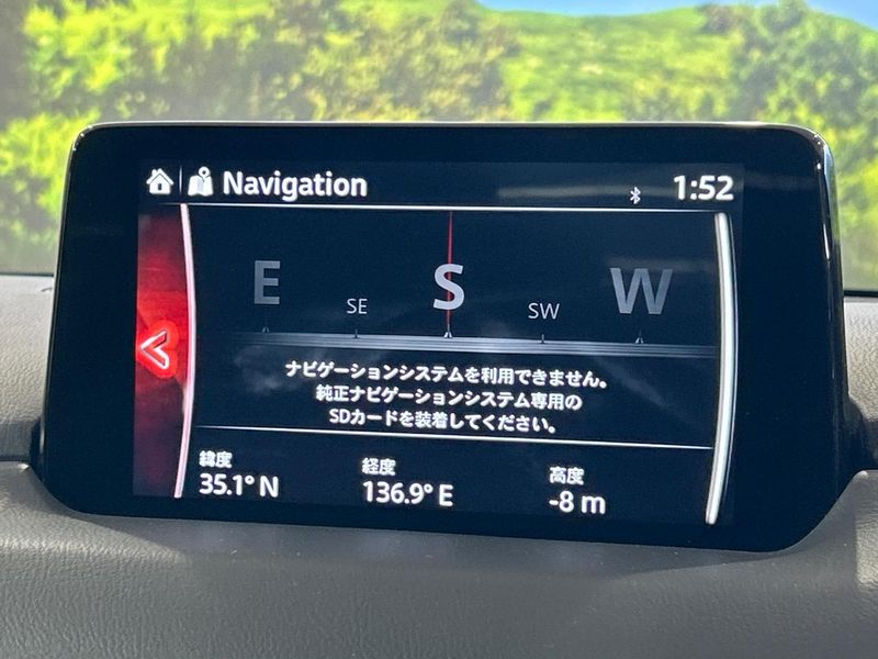 2020 Mazda CX-5 3DA-KF2P (UW-6a98e58110495)[26]
