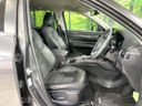 2021 Mazda CX-5 3DA-KF2P (UW-6a98e583673a5)[22]