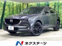 2021 Mazda CX-5 3DA-KF2P (UW-6a98e583673a5)[3]