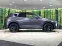2021 Mazda CX-5 3DA-KF2P (UW-6a98e583673a5)[21]