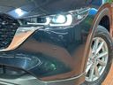 2023 Mazda CX-5 3DA-KF2P (UW-6a98e585e0bc5)[13]