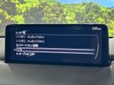 2023 Mazda CX-5 3DA-KF2P (UW-6a98e585e0bc5)[22]