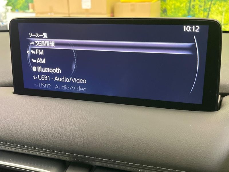 2025 Mazda CX-5 3DA-KF2P (UW-6a98e587bc9c6)[27]