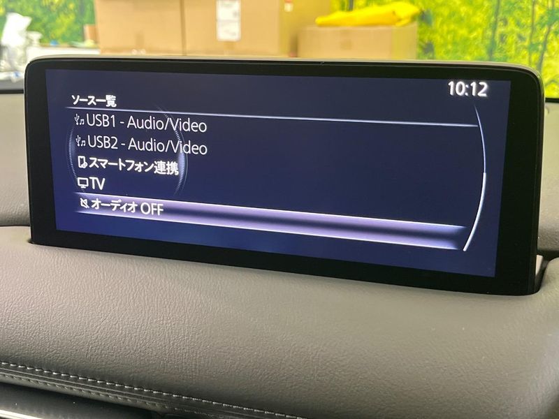 2025 Mazda CX-5 3DA-KF2P (UW-6a98e587bc9c6)[28]