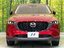 2025 Mazda CX-5 3DA-KF2P (UW-6a98e587bc9c6)[5]