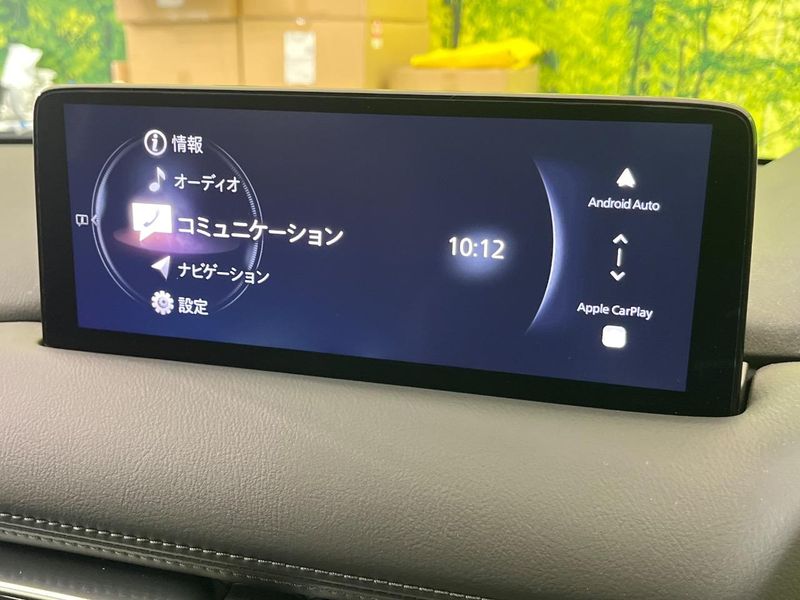 2025 Mazda CX-5 3DA-KF2P (UW-6a98e587bc9c6)[26]