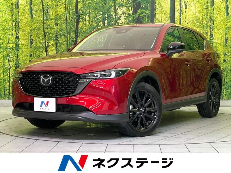 2025 Mazda CX-5 3DA-KF2P (UW-6a98e587bc9c6)[3]