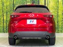 2025 Mazda CX-5 3DA-KF2P (UW-6a98e587bc9c6)[9]