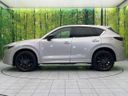 2026 Mazda CX-5 3DA-KF2P (UW-6a98e5881dca6)[23]