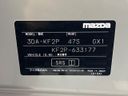 2026 Mazda CX-5 3DA-KF2P (UW-6a98e5881dca6)[1]