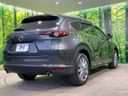 2020 Mazda CX-8 3da-kg2p (UW-6a98e58cdd407)[27]