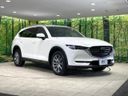 2020 Mazda CX-8 3da-kg2p (UW-6a98e58d14081)[20]