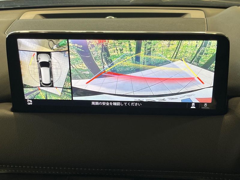 2022 Mazda CX-8 6BA-KG5P (UW-6a98e5907cae3)[9]