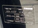 2022 Mazda CX-8 6BA-KG5P (UW-6a98e5907cae3)[1]