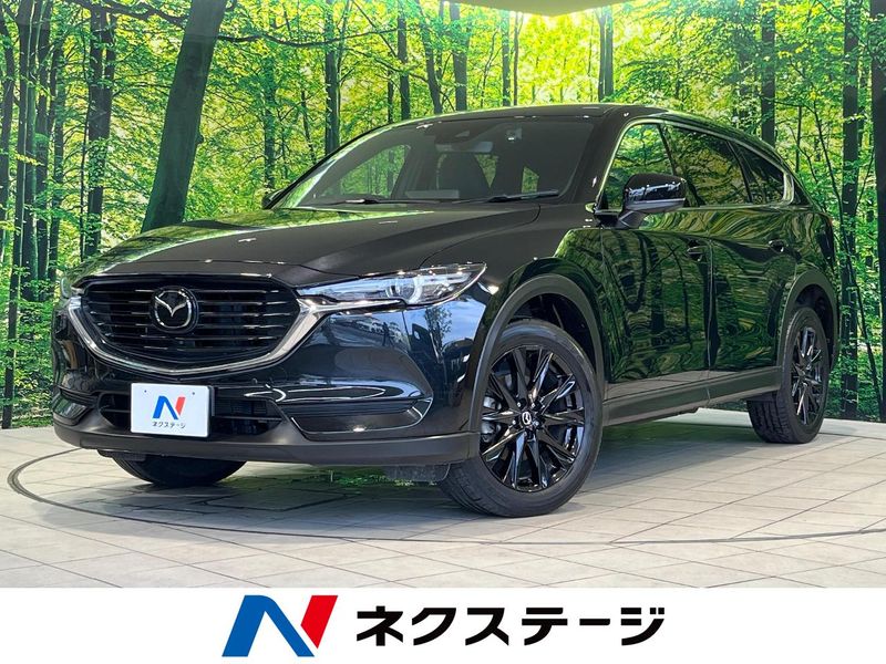 2022 Mazda CX-8 6BA-KG5P (UW-6a98e5907cae3)[3]