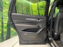 2022 Mazda CX-8 6BA-KG5P (UW-6a98e5907cae3)[21]