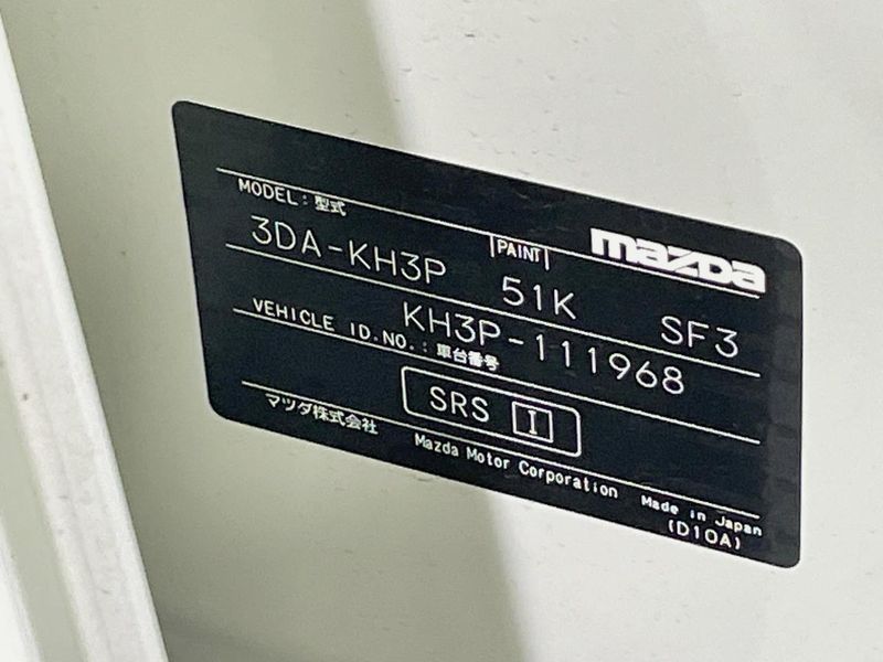 2024 Mazda CX-60 3DA-KH3P (UW-6a98e592ca04f)[1]
