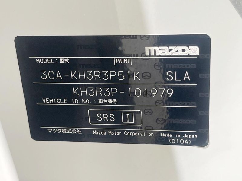 2022 Mazda CX-60 3CA-KH3R3P (UW-6a98e59346f38)[1]