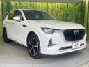 2022 Mazda CX-60 3CA-KH3R3P (UW-6a98e59346f38)[22]