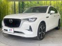 2022 Mazda CX-60 3CA-KH3R3P (UW-6a98e59346f38)[4]