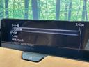 2023 Mazda CX-60 3CA-KH3R3P (UW-6a98e59444940)[25]
