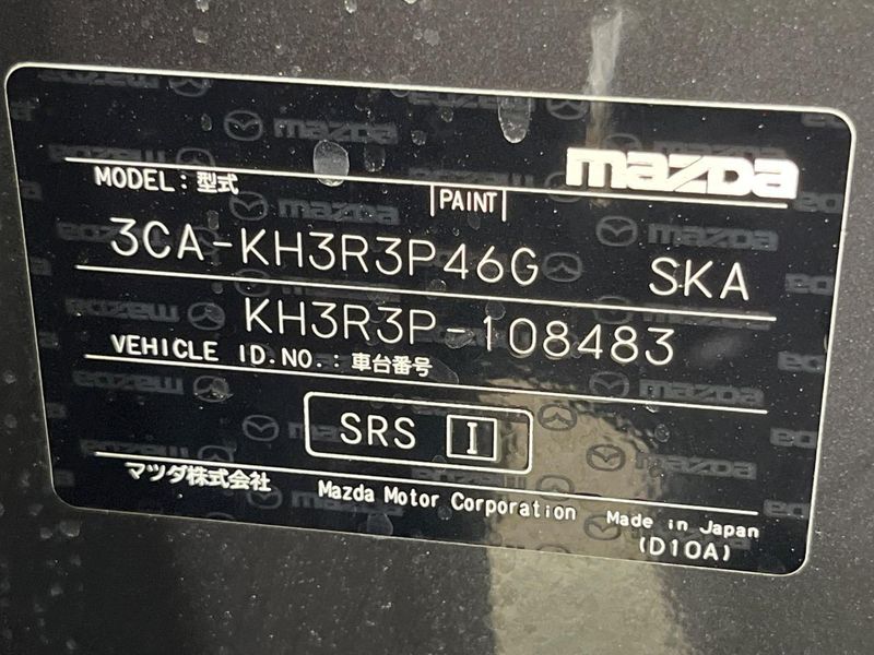 2023 Mazda CX-60 3CA-KH3R3P (UW-6a98e59444940)[1]