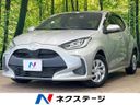 2021 Toyota Yaris 5BA-KSP210 (UW-6a98e5992a6d8)[3]