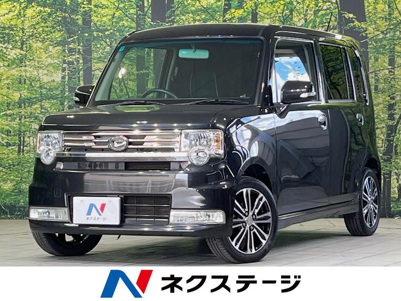2016 Daihatsu Move Conte DBA-L575S (UW-6a98e59eb04dd)[3]