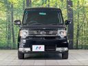 2016 Daihatsu Move Conte DBA-L575S (UW-6a98e59eb04dd)[5]