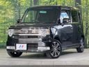 2016 Daihatsu Move Conte DBA-L575S (UW-6a98e59eb04dd)[0]