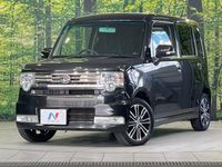 2016 Daihatsu Move Conte DBA-L575S