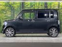 2016 Daihatsu Move Conte DBA-L575S (UW-6a98e59eb04dd)[11]
